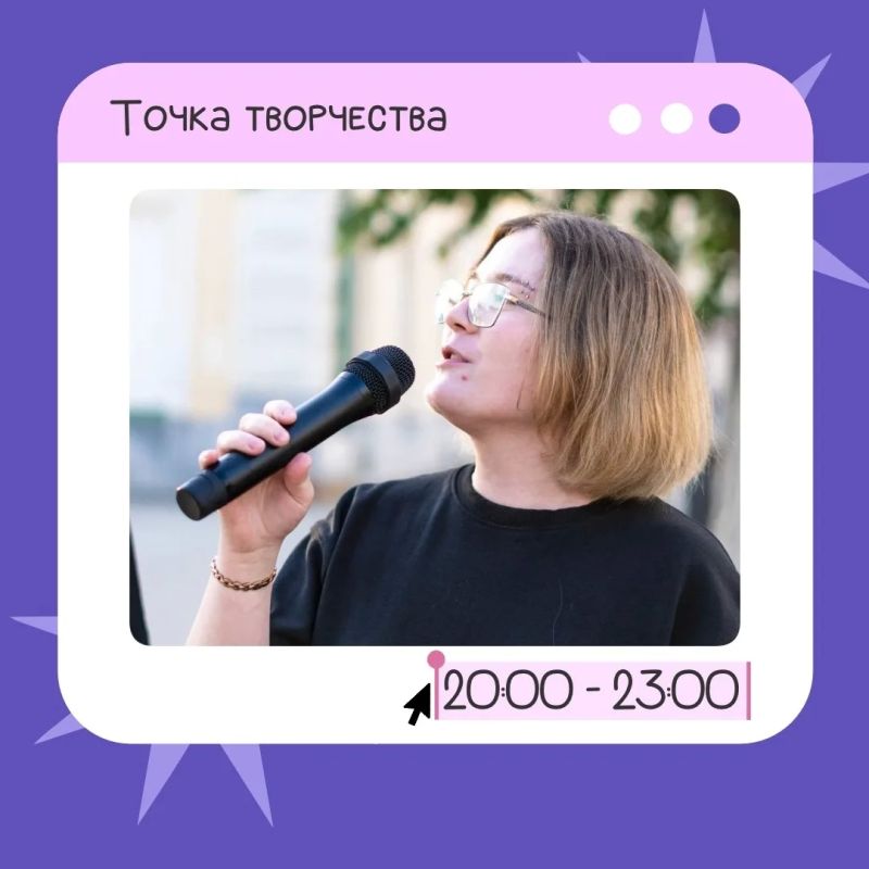 Теплая суббота: 13 июня встречаемся на фестивале «Лето в Оренбурге»! Теплая суббота: 13 июня встречаемся на фестивале «Лето в Оренбурге»!
