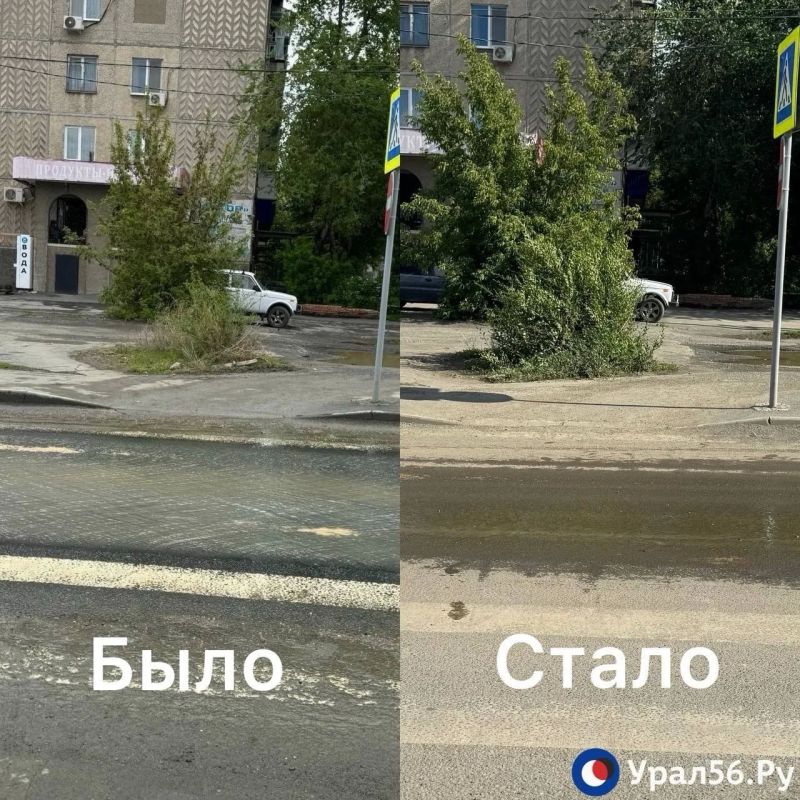 Починили, но не полностью: Коммунальную аварию на улице Гомельской в Орске не устранили спустя месяц — участок попрежнему затапливает водой Починили, но не полностью: Коммунальную аварию на улице Гомельской в Орске не устранили спустя месяц — участок попрежнему затапливает водой