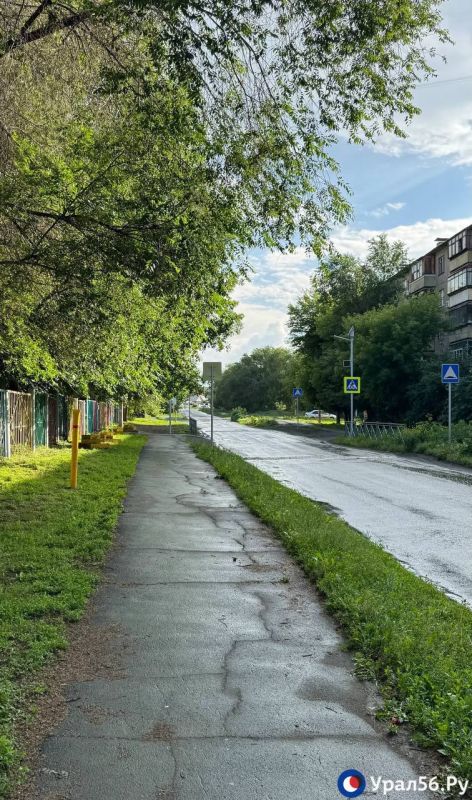 В Орске сегодня дождливо. Урал56.Ру в МАХ В Орске сегодня дождливо. Урал56.Ру в МАХ