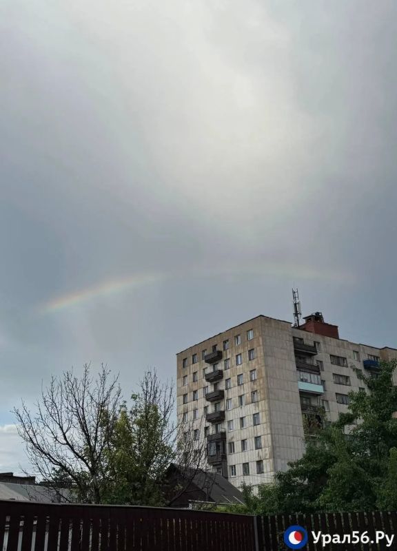 В Орске сегодня дождливо В Орске сегодня дождливо