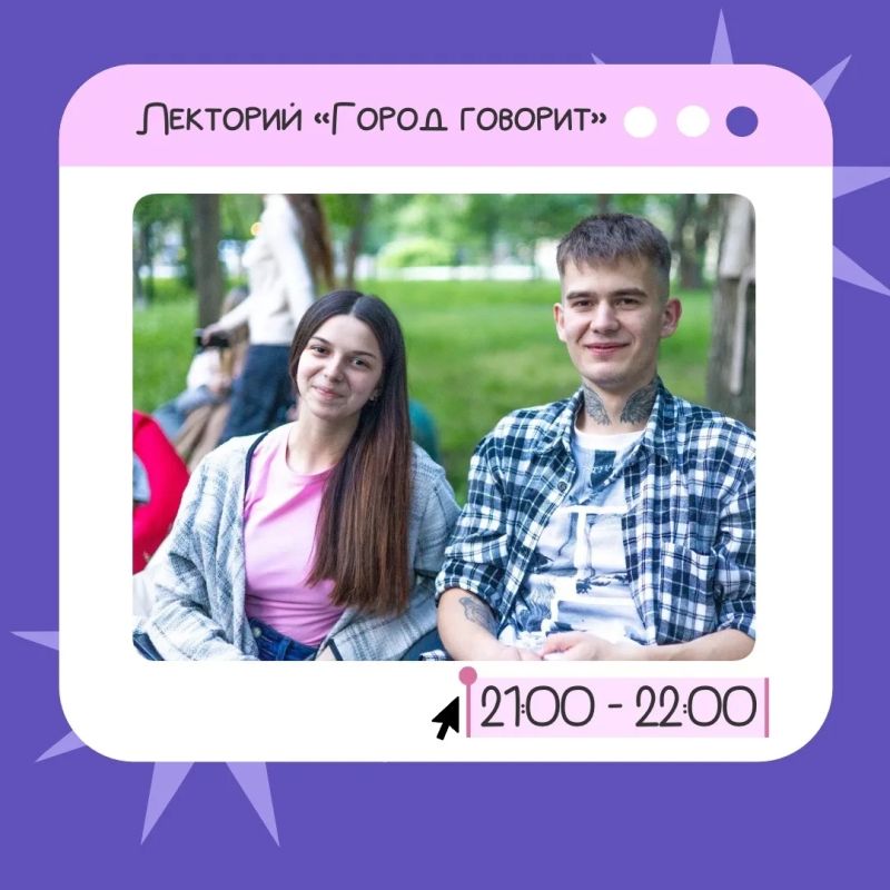Теплая суббота: 13 июня встречаемся на фестивале «Лето в Оренбурге»! Теплая суббота: 13 июня встречаемся на фестивале «Лето в Оренбурге»!