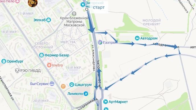 Движение на Загородном шоссе Оренбурга ограничат 14 июня изза стройки развязки
