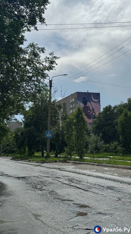 Красоты вечернего пасмурного Орска Красоты вечернего пасмурного Орска