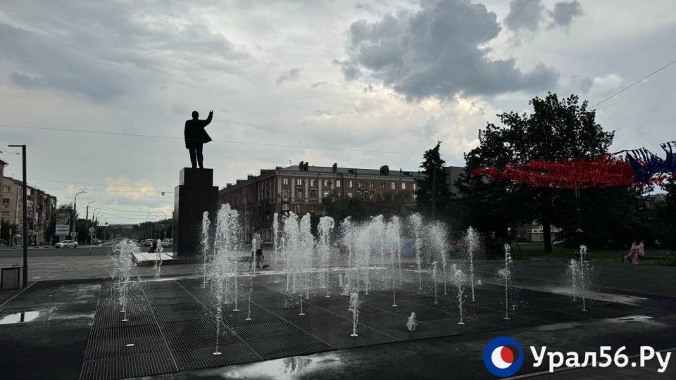 Красоты вечернего пасмурного Орска Красоты вечернего пасмурного Орска