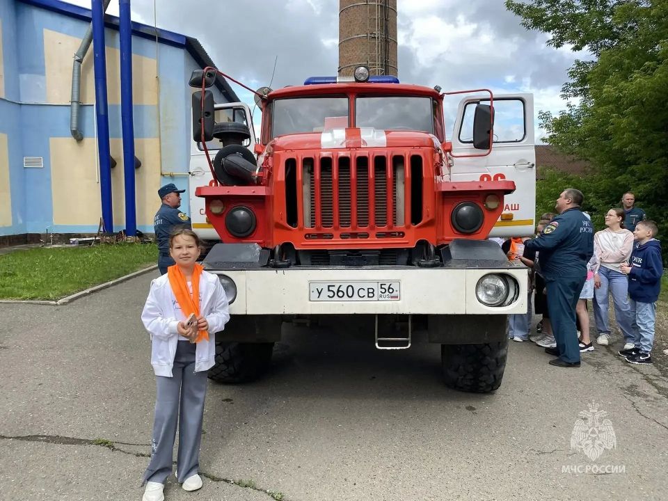 День безопасности в детском лагере День безопасности в детском лагере