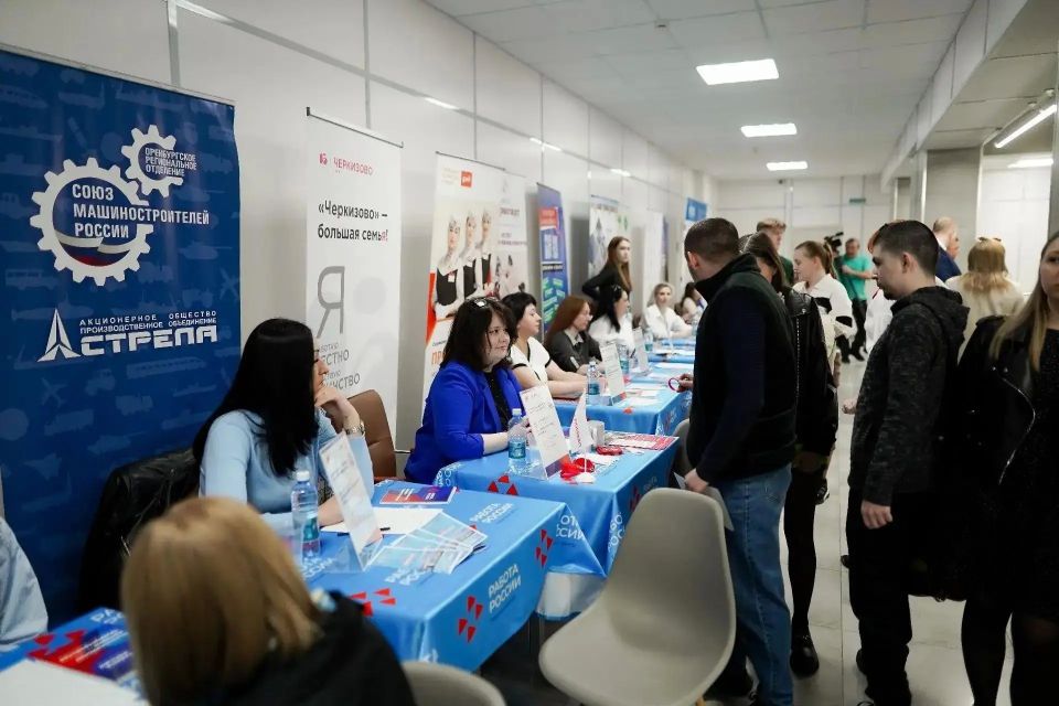 В Оренбуржье пройдет Всероссийская ярмарка трудоустройства В Оренбуржье пройдет Всероссийская ярмарка трудоустройства