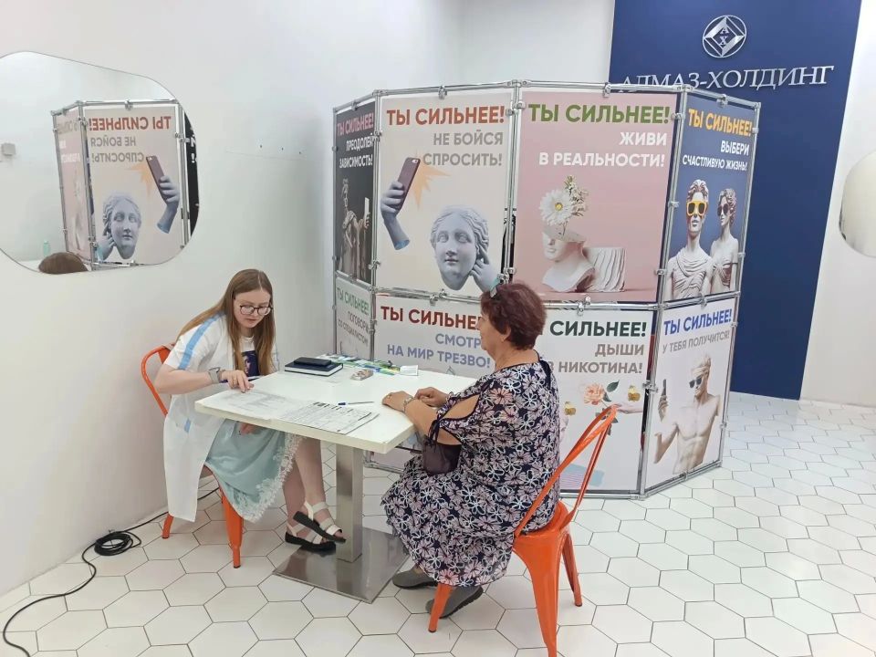 Здоровье под контролем: более 200 оренбуржцев прошли бесплатное экспресс-обследование Здоровье под контролем: более 200 оренбуржцев прошли бесплатное экспресс-обследование