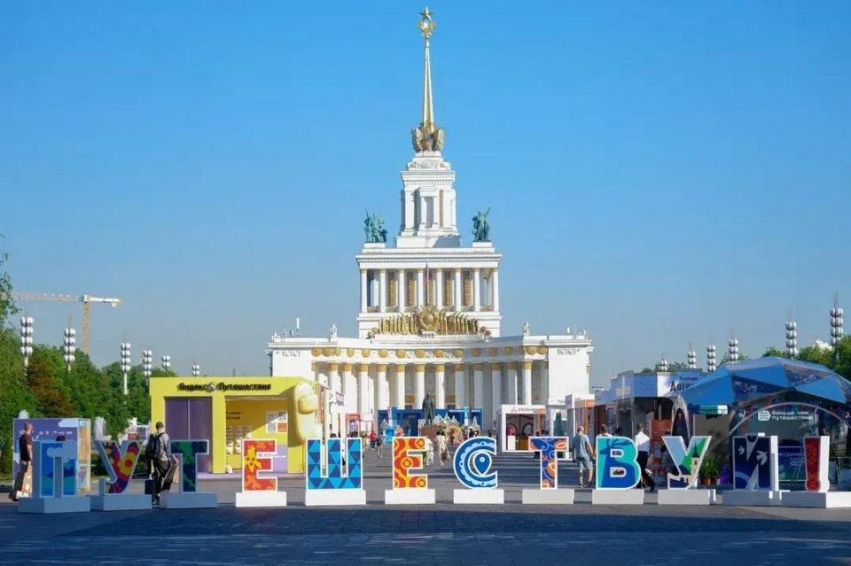 Оренбургская область расширяет горизонты туризма: ключевые соглашения подписаны на форуме «Путешествуй!» Оренбургская область расширяет горизонты туризма: ключевые соглашения подписаны на форуме «Путешествуй!»