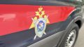Возбуждено уголовное дело по факту невыплаты заработной платы сотрудникам охранного предприятия