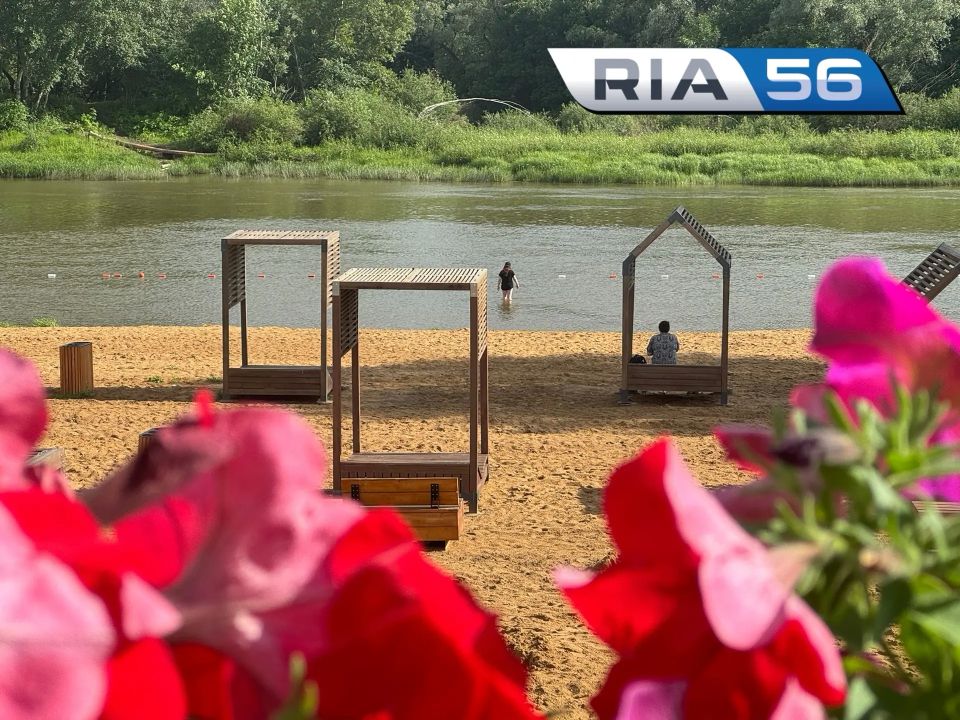 Все на пляж: в Оренбурге официально открыли городской пляж на реке Урал