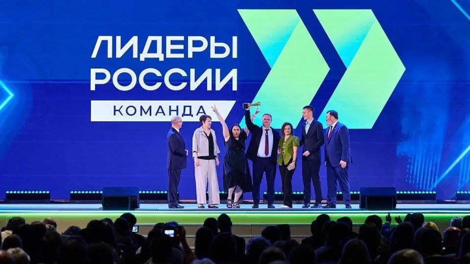 Шесть управленцев из Оренбургской области вошли в число победителей шестого сезона конкурса «Лидеры России» Шесть управленцев из Оренбургской области вошли в число победителей шестого сезона конкурса «Лидеры России»