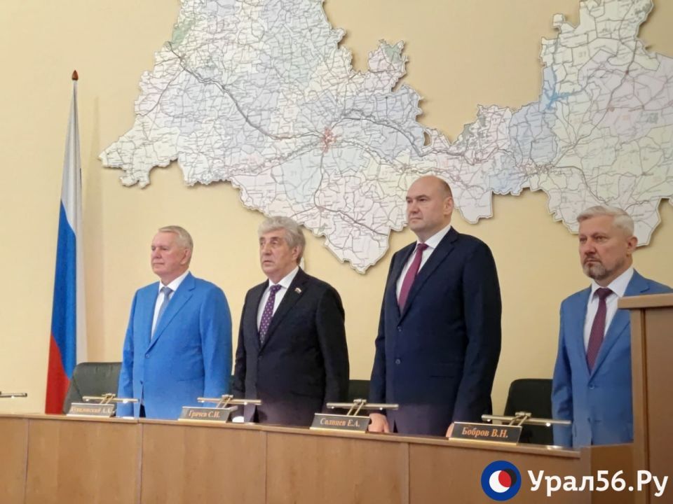 Сегодня в Оренбурге проходит очередное заседание Заксоба Оренбургской области Сегодня в Оренбурге проходит очередное заседание Заксоба Оренбургской области