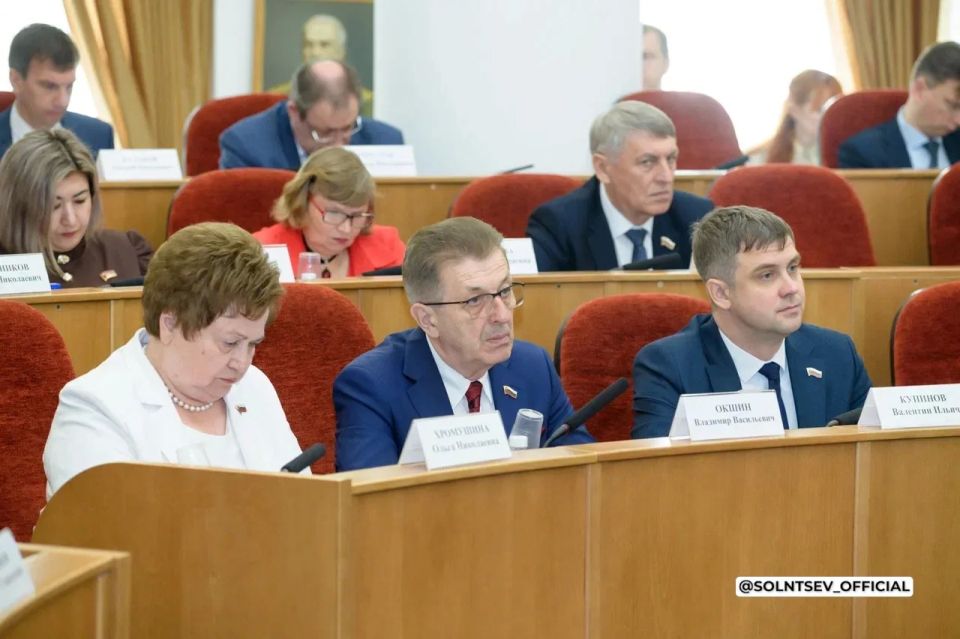 Евгений Солнцев: Принял участие в заседании Законодательного Собрания Оренбургской области Евгений Солнцев: Принял участие в заседании Законодательного Собрания Оренбургской области