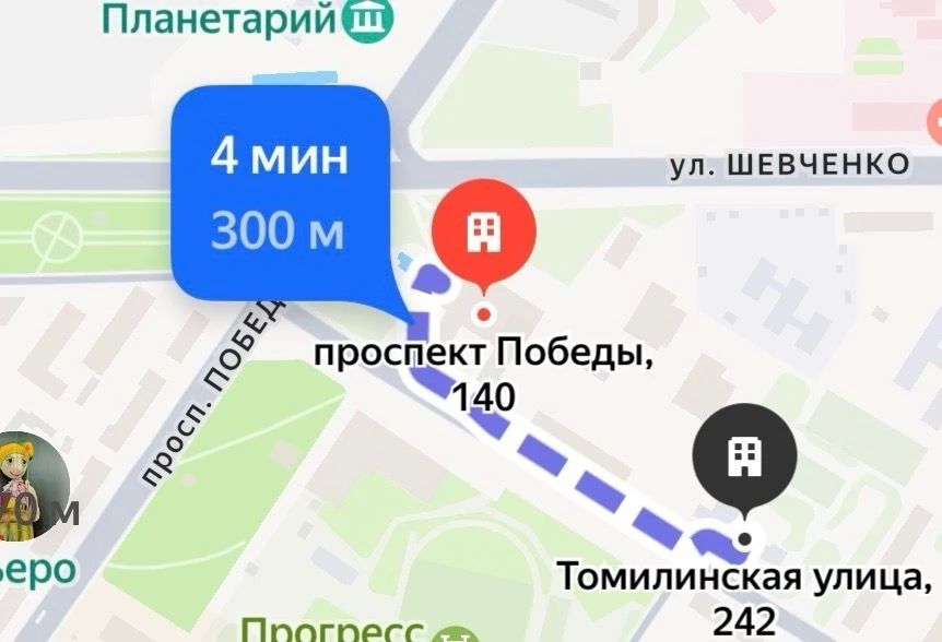 В Оренбурге почти на два месяца ограничат движение на улице Томилинской