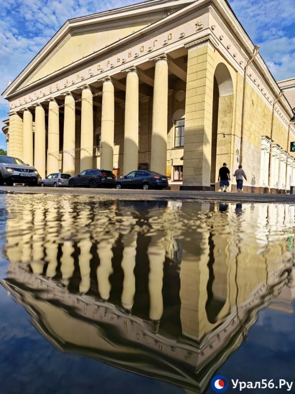 Среда после дождя. Урал56.Ру в МАХ Среда после дождя. Урал56.Ру в МАХ