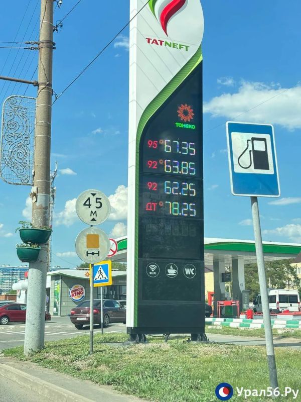 На АЗС Оренбурга смягчили ограничения на бензин На АЗС Оренбурга смягчили ограничения на бензин