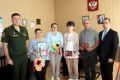 В Адамовке семьям погибших бойцов СВО передали госнаграды