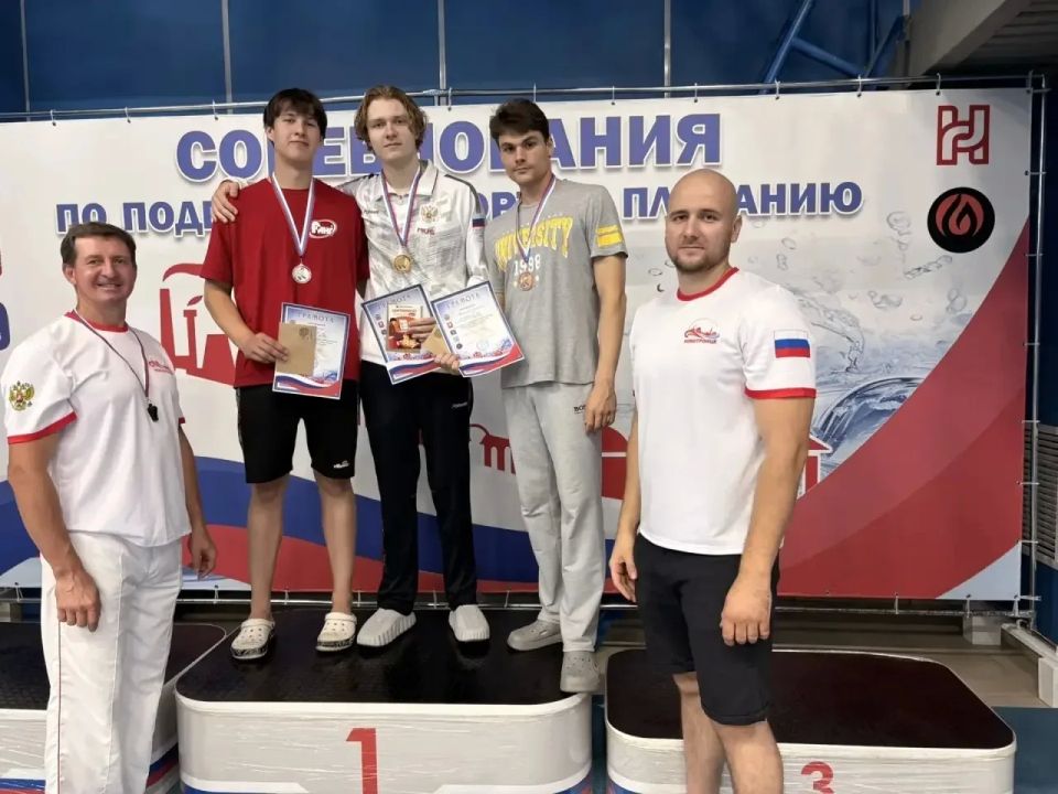«Уральская волна 2026»: орские пловцы взяли медали в Новотроицке «Уральская волна 2026»: орские пловцы взяли медали в Новотроицке