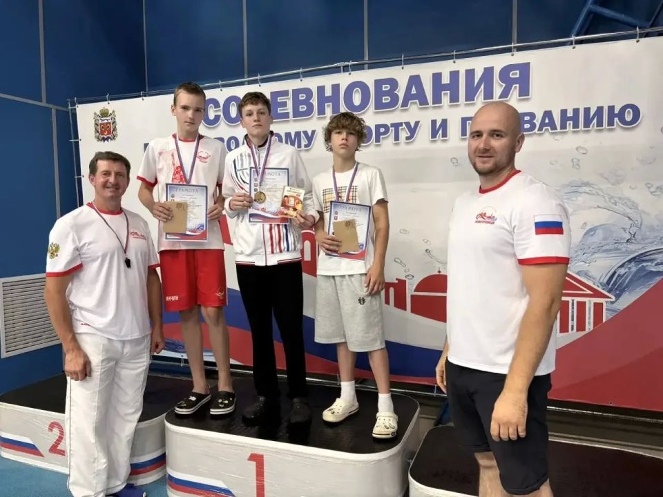 «Уральская волна 2026»: орские пловцы взяли медали в Новотроицке «Уральская волна 2026»: орские пловцы взяли медали в Новотроицке