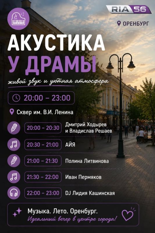 Не знаете, чем заняться в субботу? Не знаете, чем заняться в субботу?
