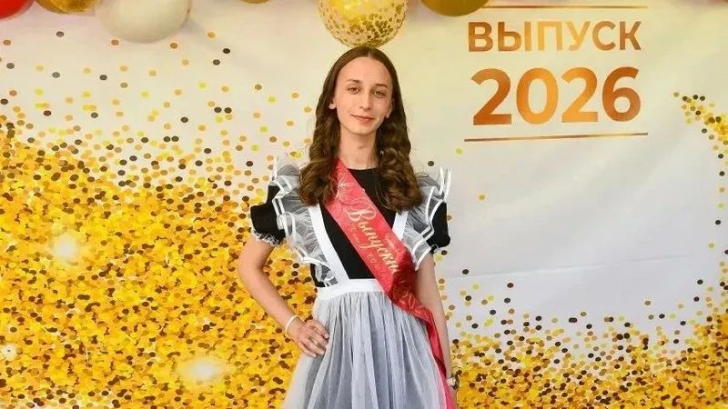 Выпускница школы №72 Оренбурга стала третьей двухсотбалльницей по ЕГЭ в регионе