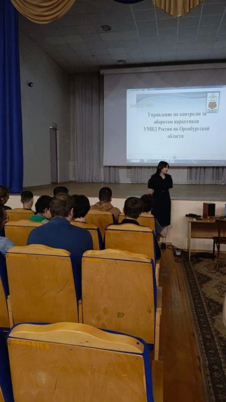 В рамках акции «Время НЕзависимых» наркополицейские провели со студентами колледжа профилактическую встречу В рамках акции «Время НЕзависимых» наркополицейские провели со студентами колледжа профилактическую встречу