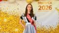 Выпускница школы №72 Оренбурга стала третьей двухсотбалльницей по ЕГЭ в регионе