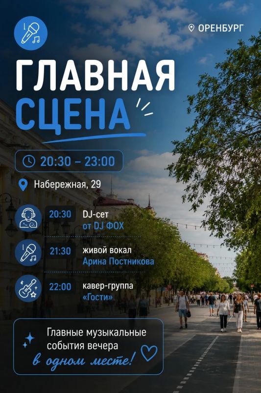 Не знаете, чем заняться в субботу? Не знаете, чем заняться в субботу?