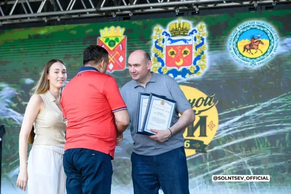 Евгений Солнцев: «В Оренбуржье бережно относятся к традициям народов» Евгений Солнцев: «В Оренбуржье бережно относятся к традициям народов»