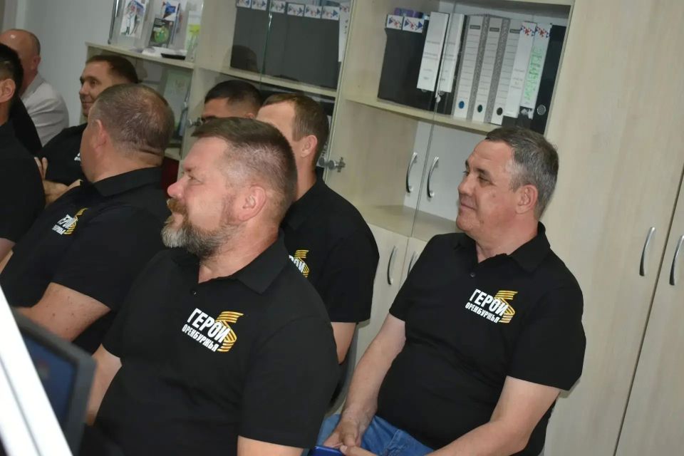 Ветераны СВО познакомились с вакансиями в администрации Оренбурга в рамках программы «Герои Оренбуржья» Ветераны СВО познакомились с вакансиями в администрации Оренбурга в рамках программы «Герои Оренбуржья»