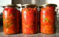 Болгарская закуска из помидоров на зиму