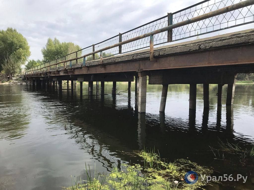 Мост через Сакмару в Оренбургской области отремонтируют почти за 300 млн рублей