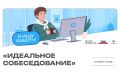 �������� ������������ ������� �������� ��������� ���������� ��� ������ ������