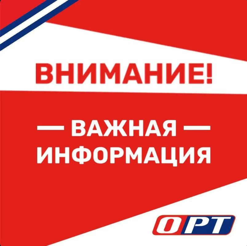 В Октябрьском районе закрыт мост через Салмыш