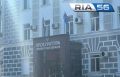В Оренбургской области прокуратура открыла «горячую линию» из-за массовых подтоплений в регионе