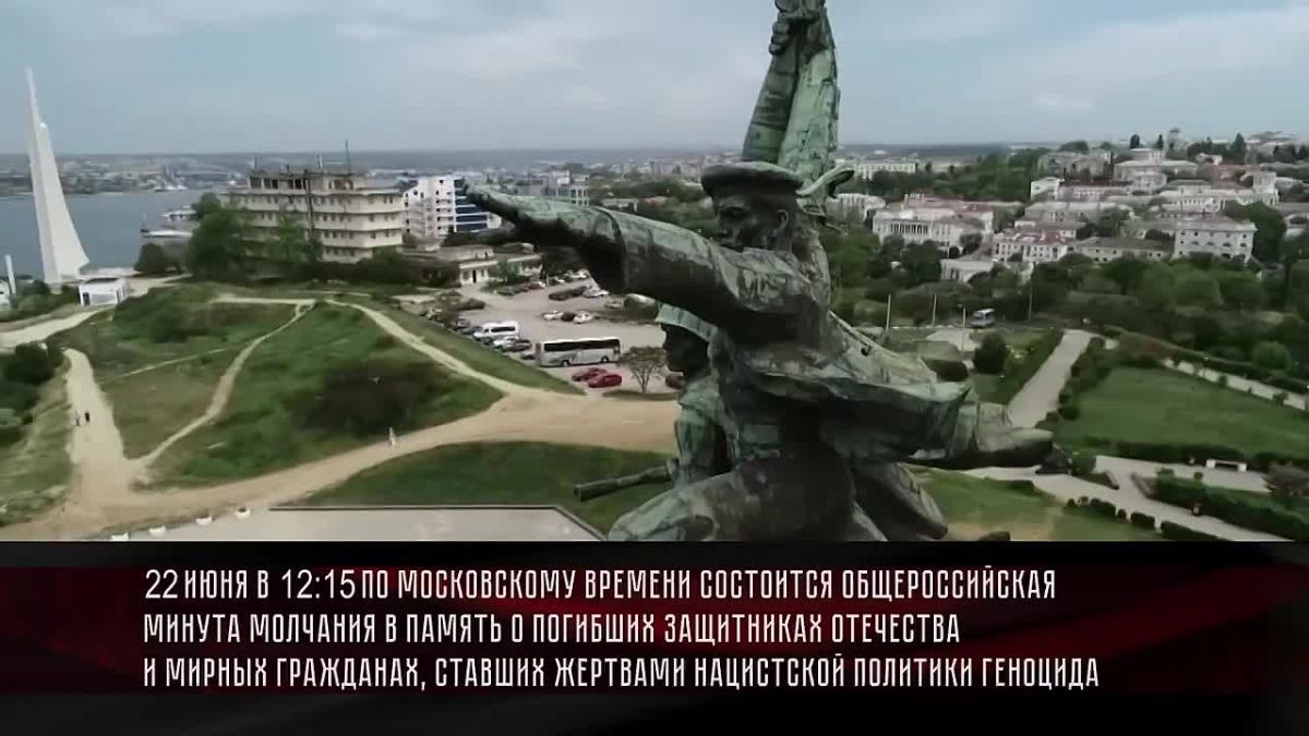85 лет спустя: Оренбуржье почтит память Героев минутой молчания