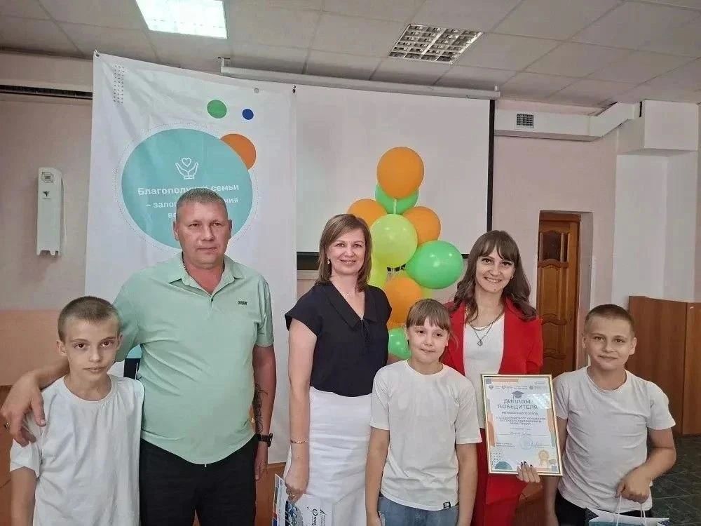 В Бузулукском финансовоэкономическом колледже прошел региональный этап III Всероссийского семейного фестиваля сбережений и инвестиций В Бузулукском финансовоэкономическом колледже прошел региональный этап III Всероссийского семейного фестиваля сбережений и инвестиций