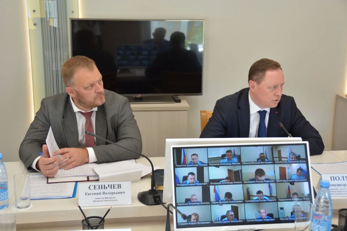 В прокуратуре Оренбургской области состоялось заседание межведомственной рабочей группы по вопросам реализации нацпроектов В прокуратуре Оренбургской области состоялось заседание межведомственной рабочей группы по вопросам реализации нацпроектов