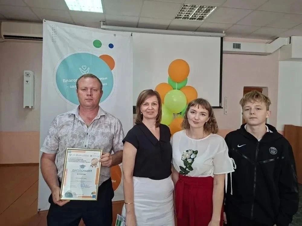 В Бузулукском финансовоэкономическом колледже прошел региональный этап III Всероссийского семейного фестиваля сбережений и инвестиций В Бузулукском финансовоэкономическом колледже прошел региональный этап III Всероссийского семейного фестиваля сбережений и инвестиций