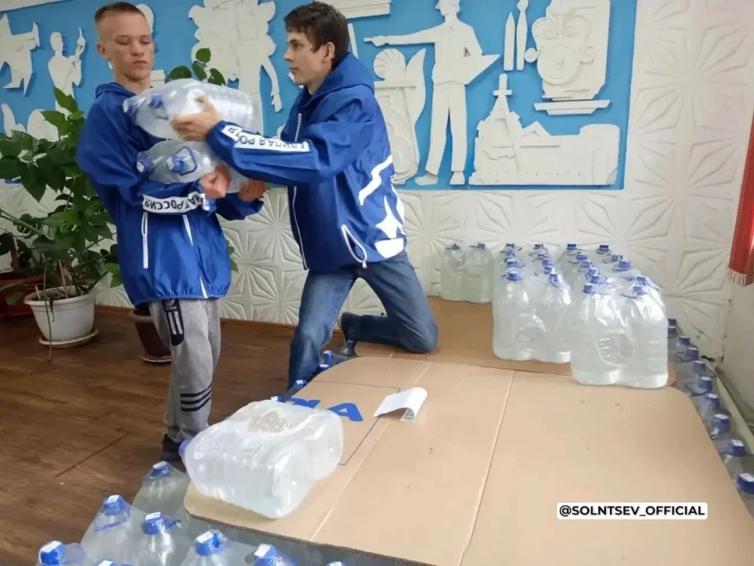 Главная задача – оперативно помочь пострадавшим Главная задача – оперативно помочь пострадавшим