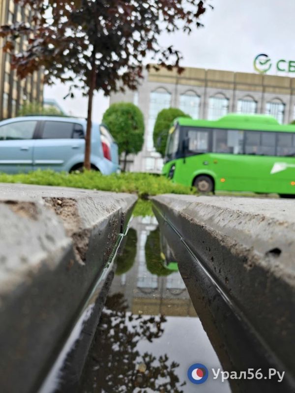 В Оренбурге все стабильно – дождь В Оренбурге все стабильно – дождь