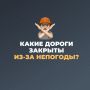 �� ������� ������� �������� ���������� �������� ��-�� ������� ������