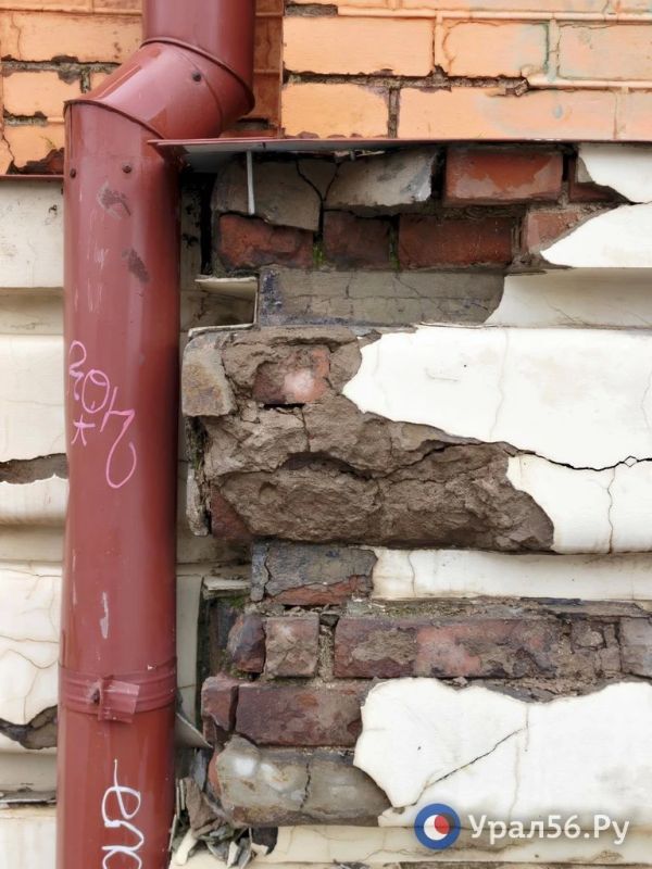 В Оренбурге все стабильно – дождь В Оренбурге все стабильно – дождь