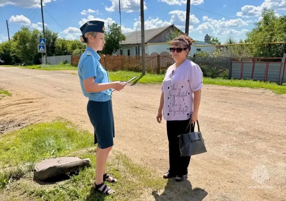 Пожарная безопасность в летний период Пожарная безопасность в летний период