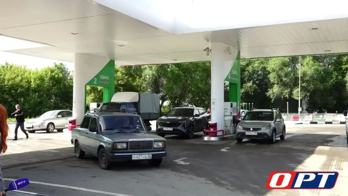 Съемочная группа ОРТ проверила заправки Оренбурга