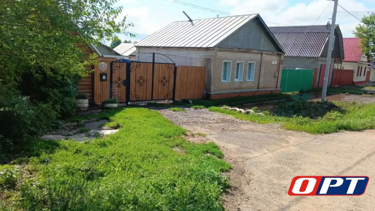 Ситуация в Бугуруслане постепенно стабилизируется, сообщает спецкорреспондент ОРТ Александр Жарков Ситуация в Бугуруслане постепенно стабилизируется, сообщает спецкорреспондент ОРТ Александр Жарков