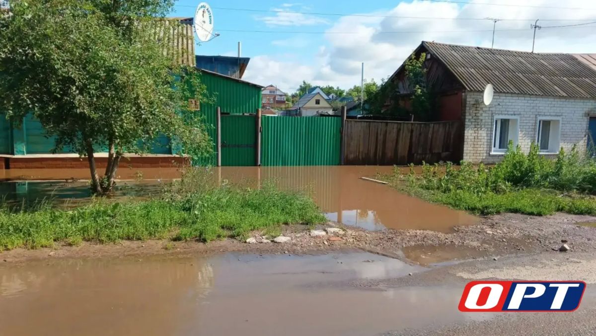 Ситуация в Бугуруслане постепенно стабилизируется, сообщает спецкорреспондент ОРТ Александр Жарков Ситуация в Бугуруслане постепенно стабилизируется, сообщает спецкорреспондент ОРТ Александр Жарков