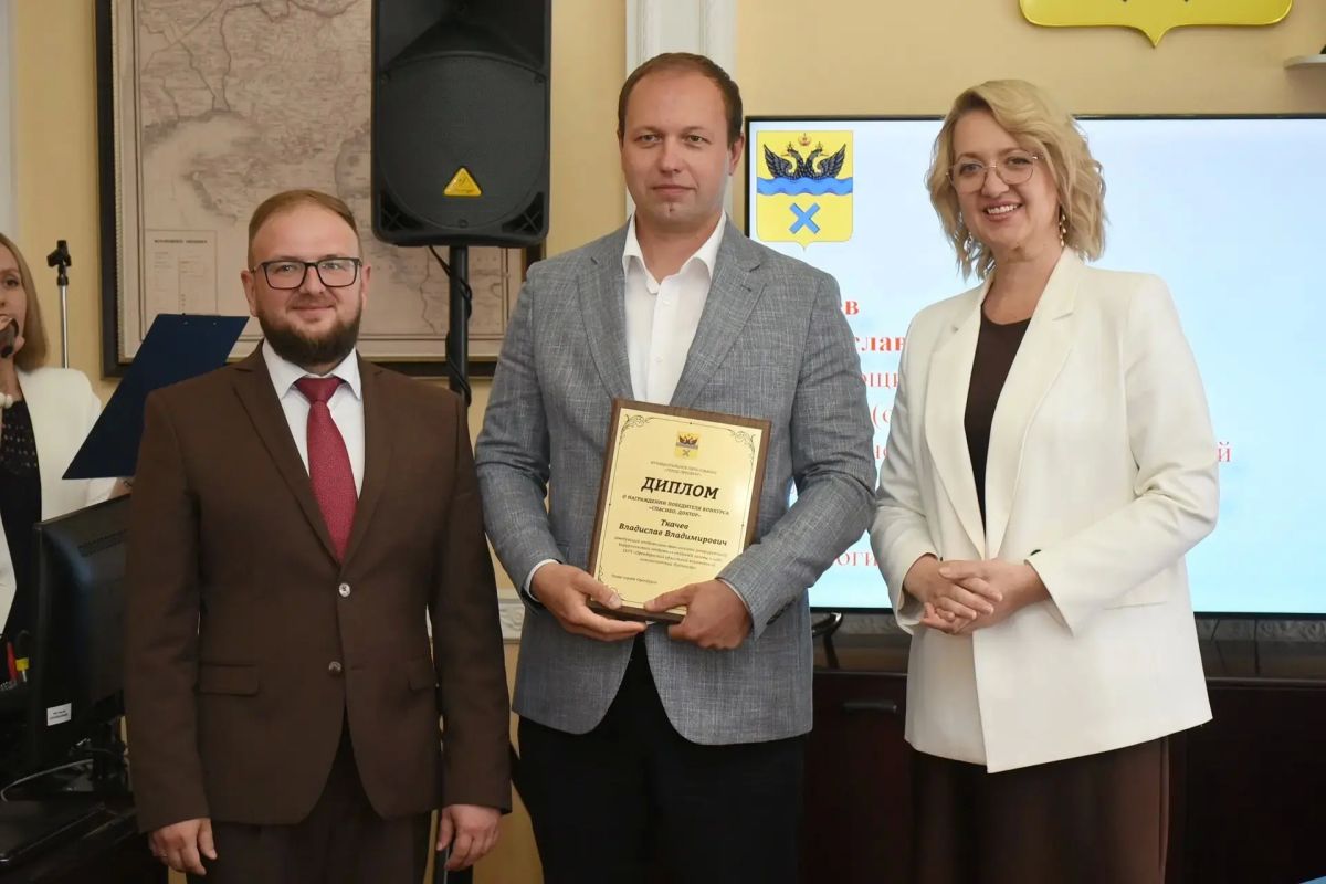 «Спасибо, Доктор»: в Оренбурге вручили муниципальные награды и премии медицинским работникам «Спасибо, Доктор»: в Оренбурге вручили муниципальные награды и премии медицинским работникам