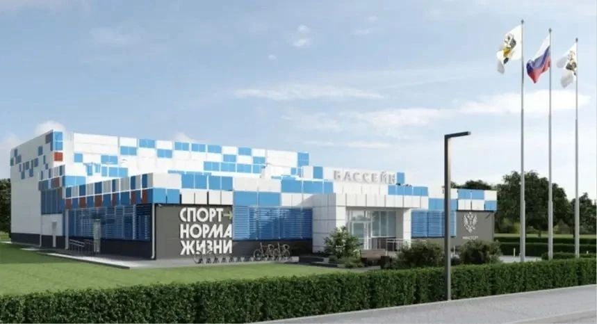 Новый модульный бассейн появится в поселке под Оренбургом в 2027 году