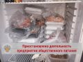 � ��������� �������� ���� ���� �������� ������� ��-�� ������ �������������